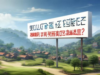 贵州成绩何时公布？