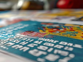 利通区公开招聘文化啥岗位？要求多少？