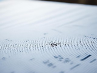 湖北公开招聘老师试题考什么？