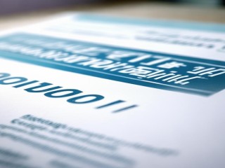 东莞公开招聘97名，具体岗位和要求是什么？