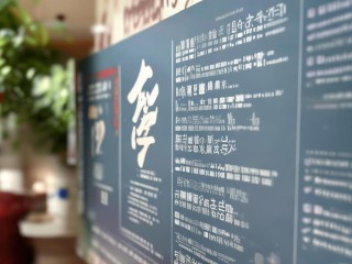 中原出版传媒公开招聘，具体岗位和要求是什么？