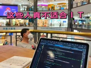 Web各岗位具体职责与分工是什么？