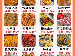 哪些生意启动简单又易持续？