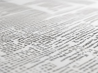 2018青海e考卷，公开招聘的试题内容是什么？