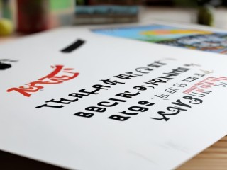 丹徒教师公开招聘何时开始？