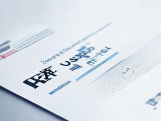 隆化事业单位公开招聘，何时报名？