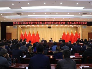 总负责岗位职责