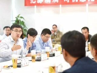 滴滴客服岗位职责