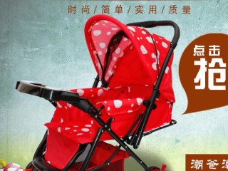 有哪些婴儿商机