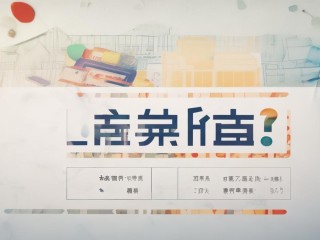 涪陵教育招聘何时报名？条件有哪些？