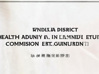 从化区卫计委招聘，何时开始报名？