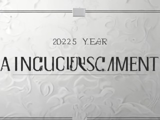 2025年公开招聘公告，何时发布？