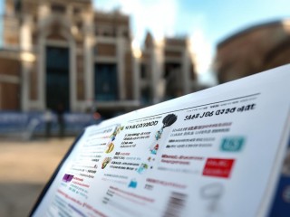 长清中学公开招聘，哪些岗位在招？