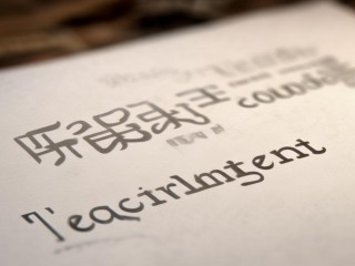 西吉县教师招聘何时开始？