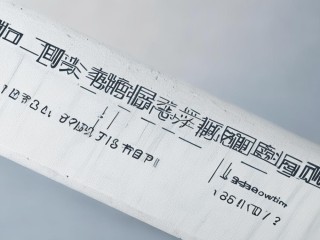 临安教师招聘何时开始报名？