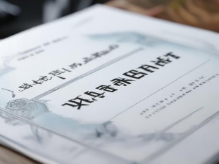 晴隆事业单位公开招聘何时报名？