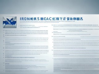 中核集团公开招聘，哪些岗位值得投？