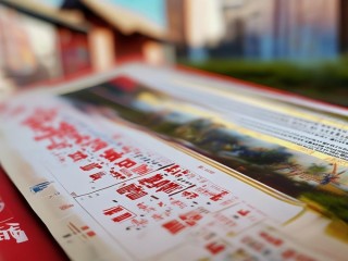 广西公开招聘155，具体岗位有哪些？