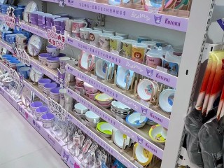 日用百货哪些品类最畅销？