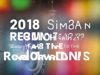 2018思南招聘何时开始？要求有哪些？