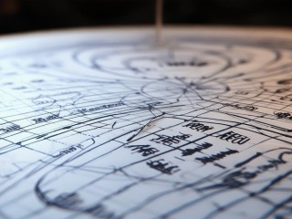 二月二出生是什么星座？