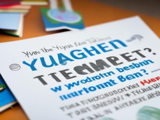 余姚教师招聘何时开始？条件如何？