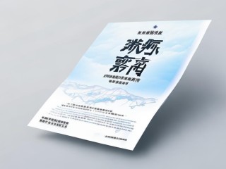 徐州财政所公开招聘，何时报名、考什么？