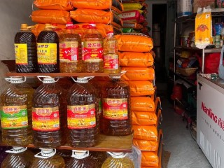 哪里能找到卖粮油网的靠谱平台？