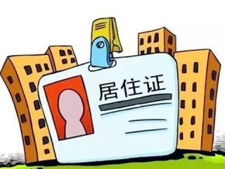 洛阳税务申报流程是怎样的？