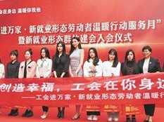 交付员岗位职责