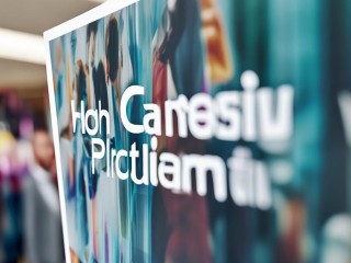 高密事业公开招聘