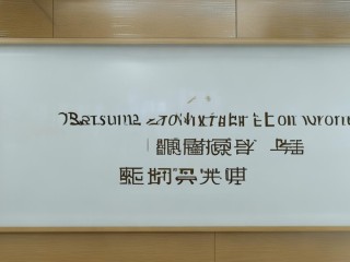 霸州教师招聘成绩何时公布？