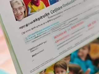 市北幼儿园老师招聘，有何具体要求？