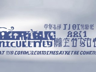 临湘人社局招聘何时开始？条件有哪些？