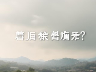 房山区2018公开招聘何时开始报名？