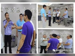 面审岗位职责具体指哪些工作内容？