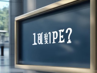 浔阳区公开招聘考试时间何时公布？