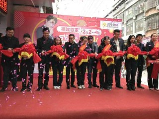 店长核心职责具体有哪些？