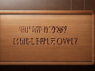 证券报名何时开始？