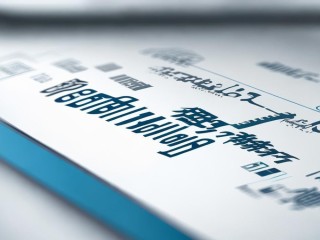 二级建造师报考条件有哪些？