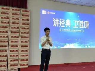 营运指导岗位职责具体指哪些？