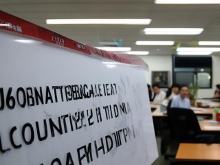 2016兴仁县公开招聘，何时开始报名？