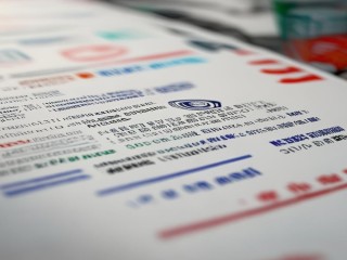 武汉工程大学公开招聘哪些岗位？