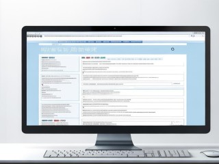 香河公开招聘考试网发布什么信息？