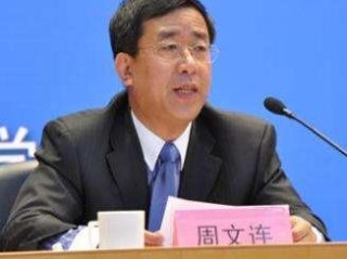 监控网络岗位职责具体包含哪些核心任务？