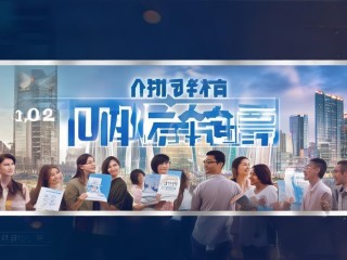 2025正阳公开招聘，何时报名？考什么内容？