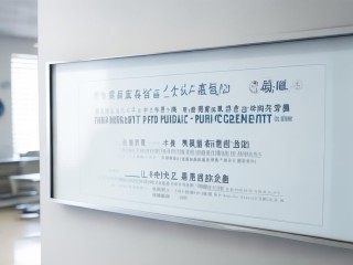 浙江卫生系统公开招聘何时开始？