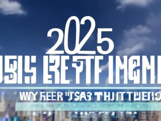 2025东海公开招聘何时开始？