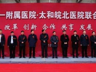 医生岗位职责核心要点有哪些？