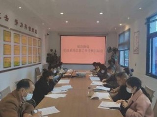 营销渠道岗位职责的核心要点是什么？